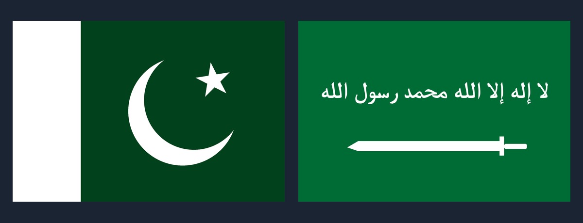 Pakistan ve Suudi Arabistan